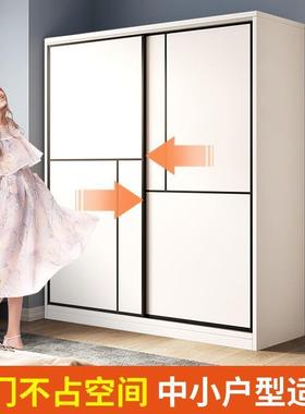 推拉衣柜家卧室出租房简易柜47075子用结实用储物耐收纳小衣橱厂
