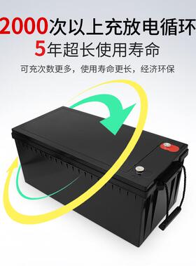 磷酸铁锂1V锂电池大容量100ah2灯950020A户外H太阳能路房车储能电