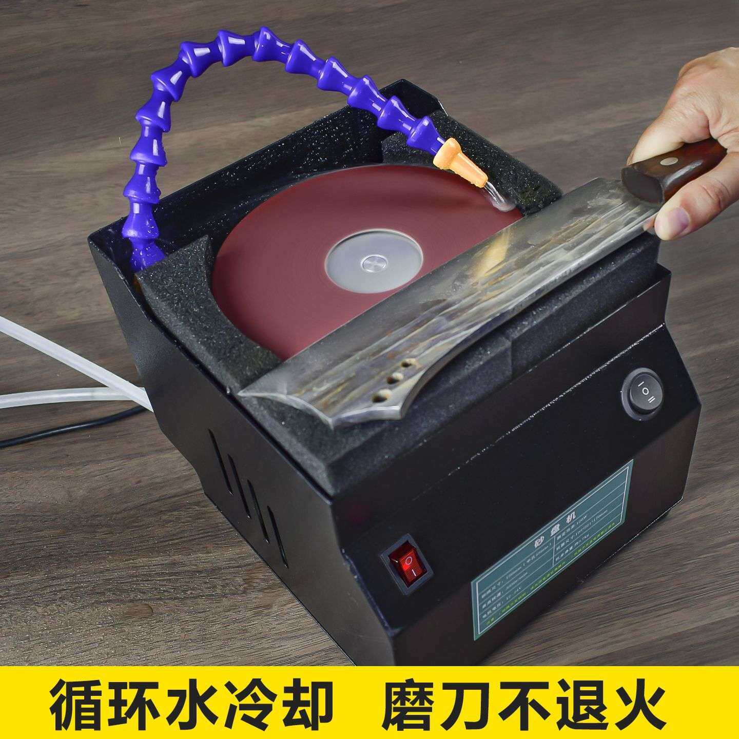 万能电动水冷磨刀机全自动商用新型磨刀器水磨砂带机专业菜刀剪刀