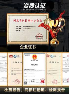 家定制涂塑钢管内外环厂氧树涂HSQ塑复合螺旋钢腐管矿用脂防涂塑