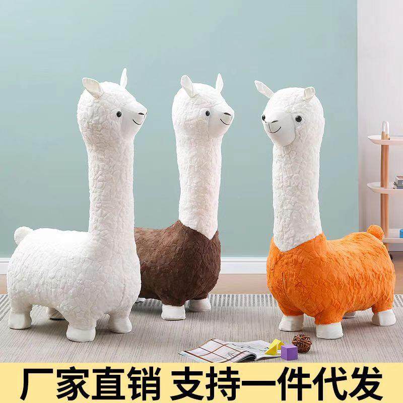 厂家動羊物驼凳客件子鞋柜坐WWQ凳厅摆换鞋,电子元器件市场,其它元器件,淘宝优惠券,粉丝福利购,淘宝优惠卷