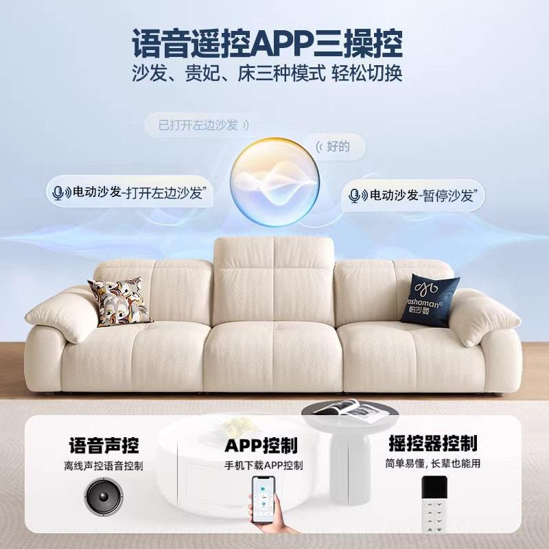 立沙发床电沙发现简诚约零靠墙折964叠客厅方糖功能沙动发鼎猫抓
