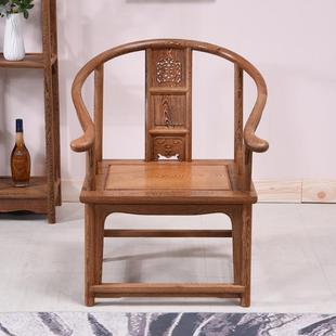 9木C鸡翅木940圈椅红太师椅古中式 实木茶椅仿围椅皇椅宫茶桌椅子