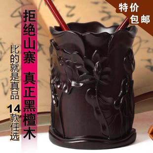 红木质办公轻室桌竹面笔筒书桌整理神器子奢高级感中国风221实木