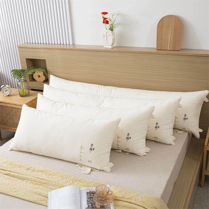 双人长枕棉头全A类酒用枕店芯护颈椎2025519助睡眠1.5米情侣1.8家,床上用品,U型枕/便携枕,淘宝优惠券,粉丝福利购,淘宝优惠卷