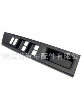 适用于020关174231-521-214丰田V6itz玻璃升降开面板74231-5230-C