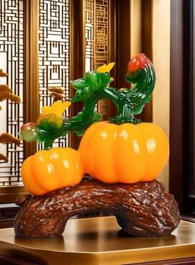 财富丰南瓜收摆件居家乔居客厅装饰品办财福丰收公室店铺开业招财