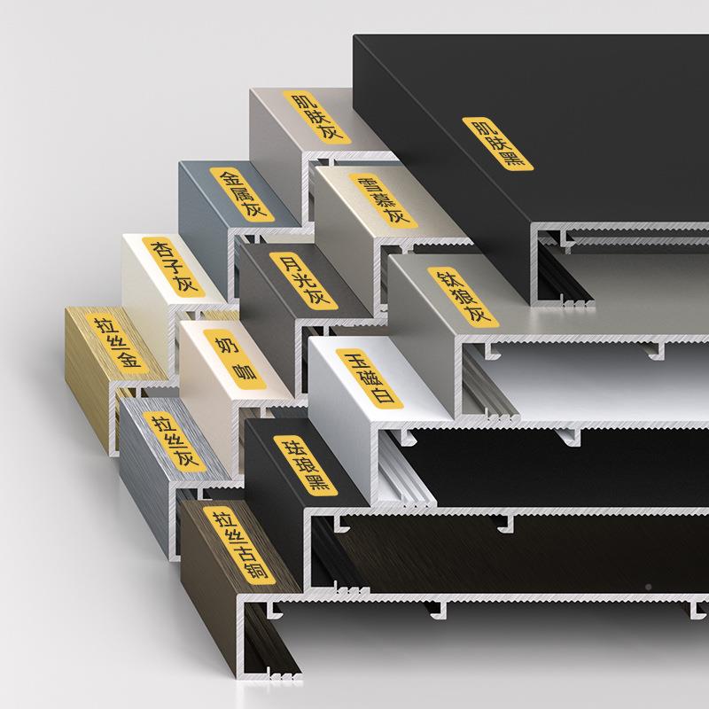 边合金哑口套加厚包门铝框包套A-76-铝一体成型单阳台窗套电梯门