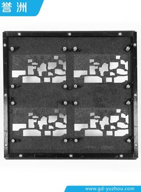 360PCB5V波合峰焊夹具成石玻纤过工装计炉治具过锡炉夹具载具设非