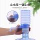 压水器水桶水器无壳60个装 60手动按压式 压抽水泵802 水之桶帮水装