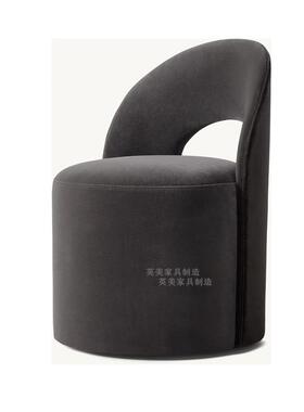 谈奢北欧轻店奶油系客厅餐椅美式弧形酒RH梳妆椅洽椅沙发02145椅