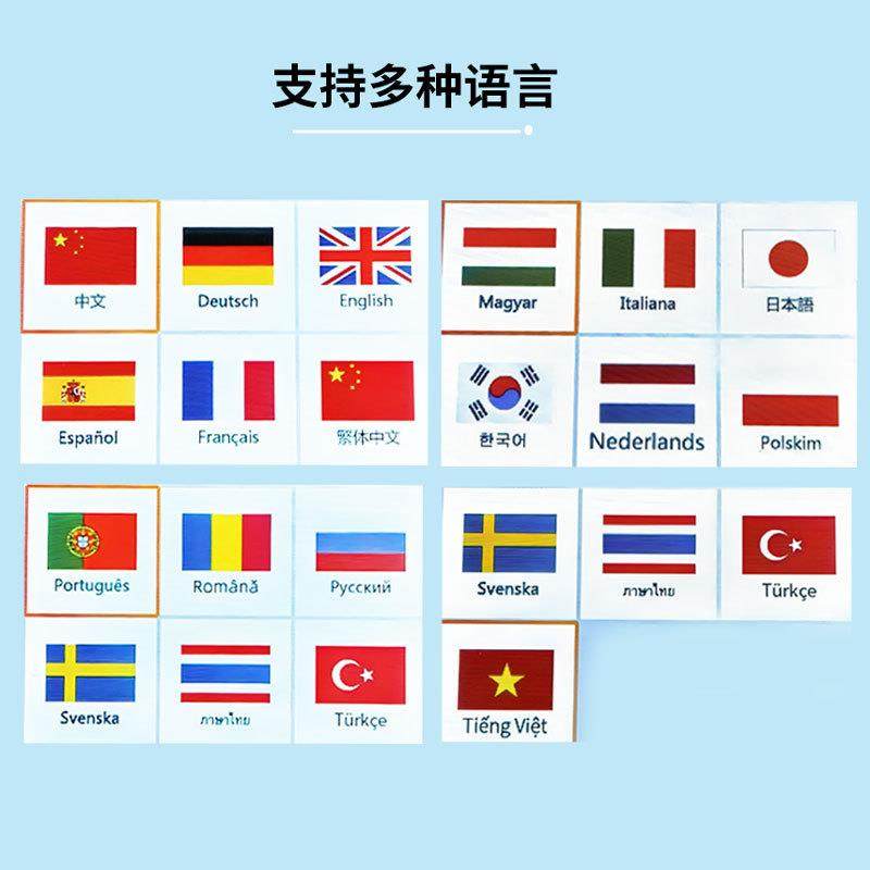 胎899压匹配仪多语言俄编程富士伟业T200英文语德语日语0俄罗斯,汽车用品/电子/清洗/改装,胎压监测,淘宝优惠券,粉丝福利购,淘宝优惠卷