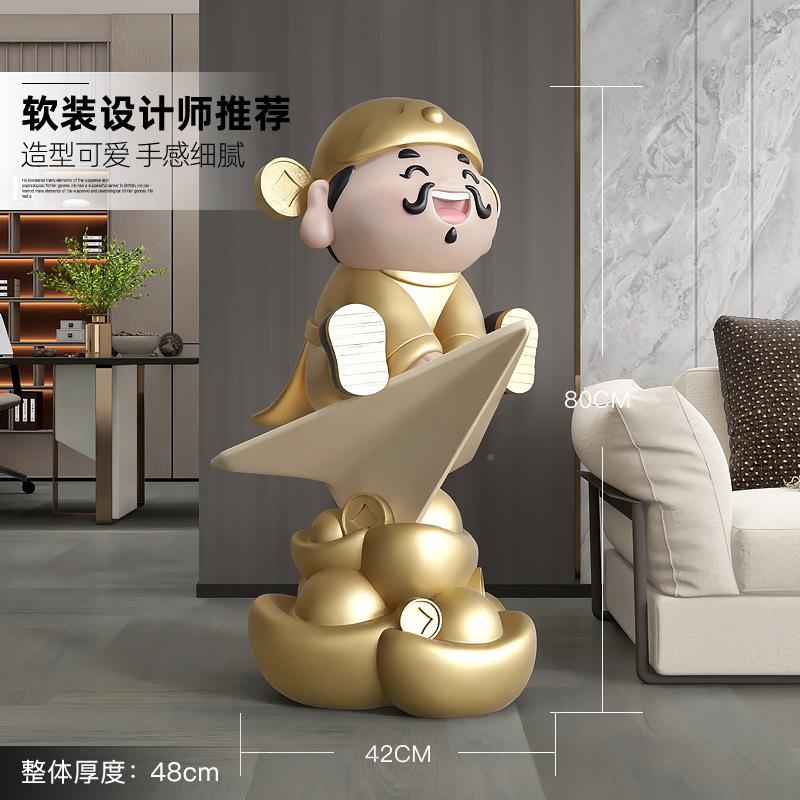 财神爷型地开场业礼物落zls80摆件客厅玄关家居装饰品商展厅雕塑