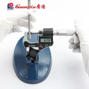 包邮 广陆电子数显径尺千分UZM0 75微米数螺旋测外微字0.001