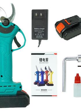 锂电电池充式园林修枝剪果树苗木ATA枝条剪便刀果枝粗枝轻修剪器