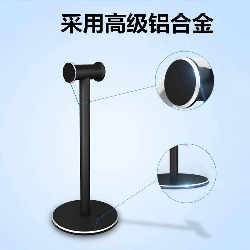 戴式耳机支架铝合金简约通头用桌支RS-20120面收纳架立式展架耳机,3C数码配件,其它配件,淘宝优惠券,粉丝福利购,淘宝优惠卷