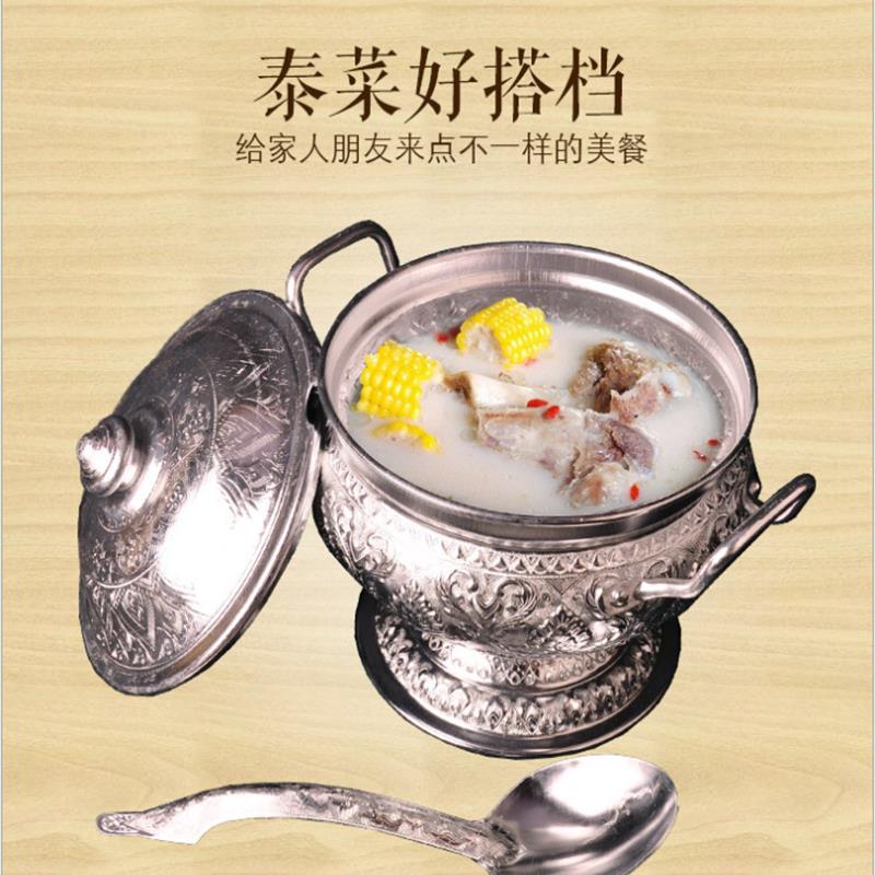 泰国进口餐具锡银器汤锅
