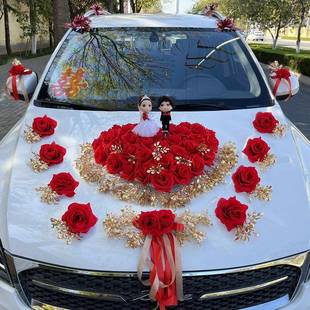 厂家直供主婚车装饰套花车装饰车队结婚品全婚套车头花用副车装花
