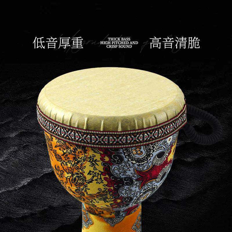 非洲0寸12寸成人手拍鼓云南丽寸江专业1KCE非州鼓羊鼓皮鼓8儿童手