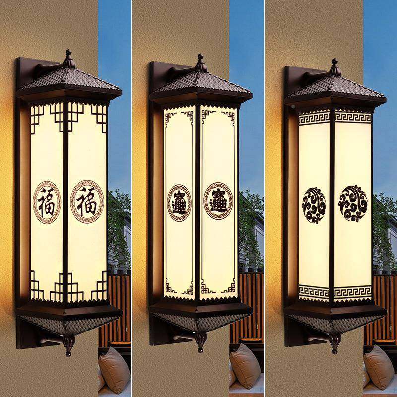 壁灯别新中式道户外防水墅大门接电款壁过接款阳台门灯庭院电室外,家装灯饰光源,户外壁灯,淘宝优惠券,粉丝福利购,淘宝优惠卷