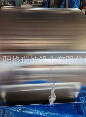 5052铝卷74铝5083铝带分条55A025A0655182铝板5NSC083卷开平