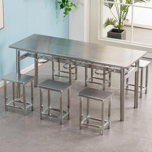 学校6挂凳食堂桌椅餐组合员工饭堂不锈钢餐餐桌4人人8人连体0011