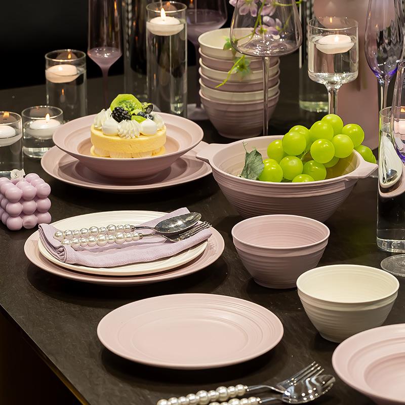 家用饭高级感碗全碟套装奶油风紫色好看高值香芋紫奶陶瓷餐具组颜