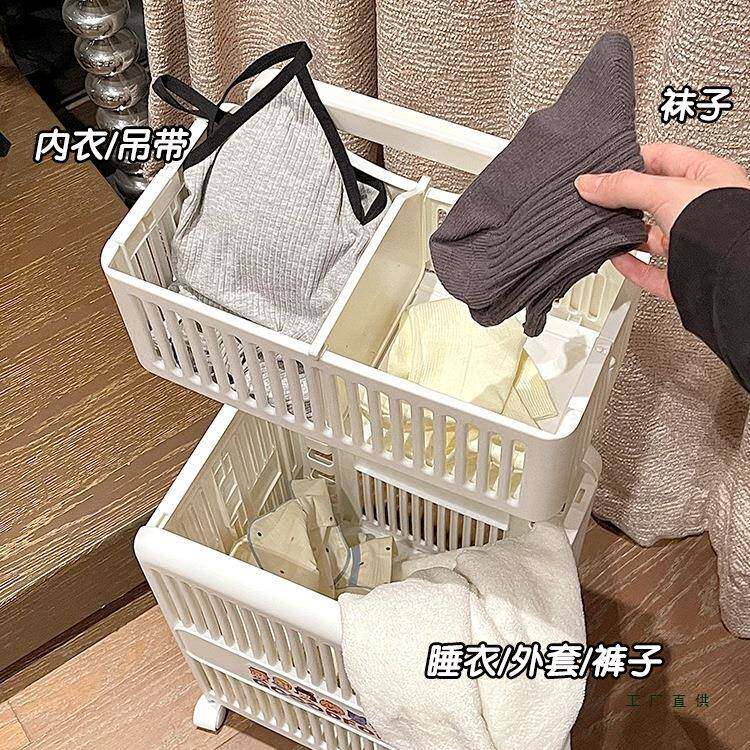 小可推车脏衣服收纳筐家用轮带毛折叠分区衣F9899T59篓娃娃绒桶神