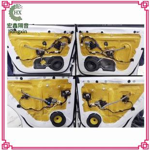 汽车环保音毡黄金阻尼片2止mm客772车内饰全车震胶隔音材隔料