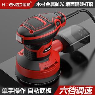 5寸125m砂纸机速打磨漆机m偏心油抛光机调木工电红色新款 动木材圆