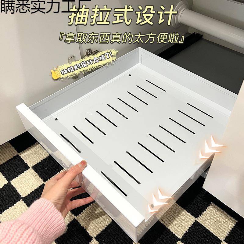 仕抽拉帅式置瞒悉物架厨房收调料瓶罐锅纳具拉篮柜筐橱内抽屉储物
