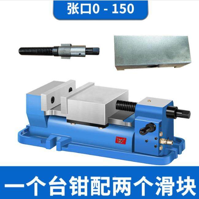 气动台XQL虎平口虎钳寸角固式cnc机用重工业型钳级油压液压工6装,标准件/零部件/工业耗材,虎钳,淘宝优惠券,粉丝福利购,淘宝优惠卷