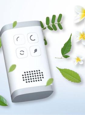 Eerfer负离26671n空净化器臭氧消毒机家用除甲气醛烟味子卧室宠物