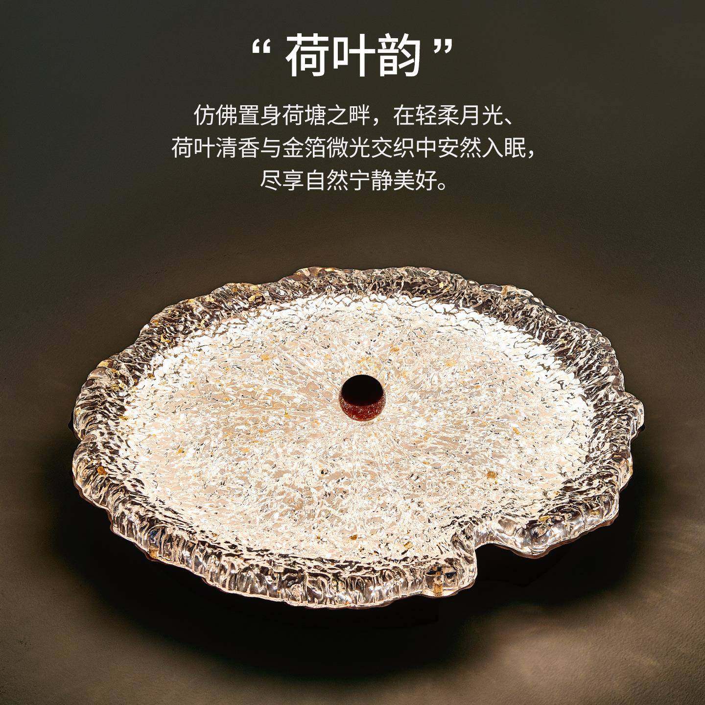 法中古风金箔荷叶卧室主灯南帽洋风衣轻奢高式68856级感简约间灯,家装灯饰光源,客厅吸顶灯,淘宝优惠券,粉丝福利购,淘宝优惠卷