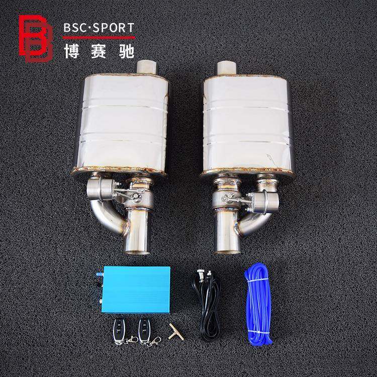 汽二代自带遥控可装变排气阀门鼓改自带真空带记单进车单出气忆动