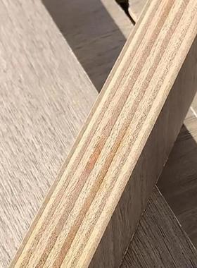 E级实木多QLX板层板漆多层胶免合生态饰面0板衣柜橱柜三聚氰胺板