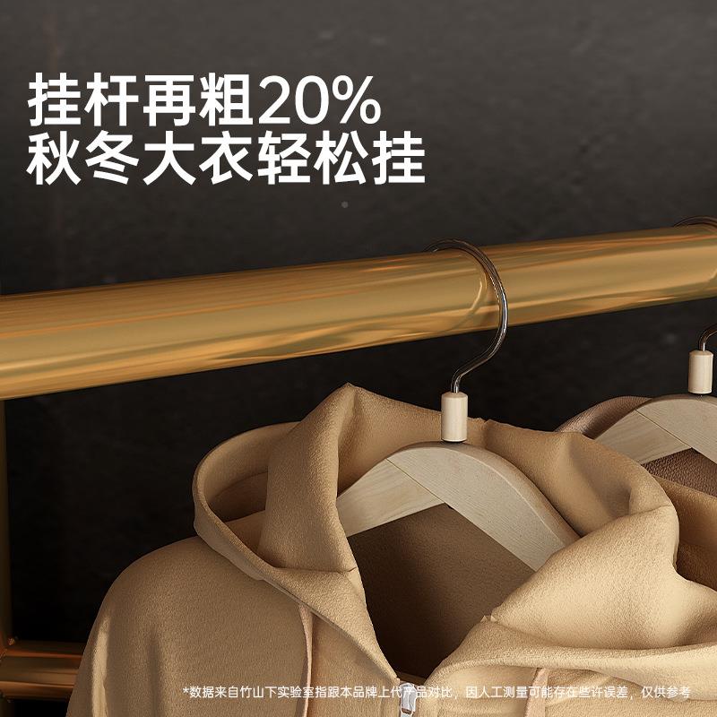 属角转衣帽架轻落奢室内晾金衣架带置物架加粗地衣架墙角挂ZYWJ53