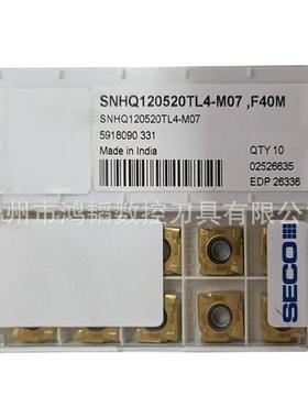 XOMX180608ETR-ME13F4WLS0M山高SCO数控片铣刀CNC机床面合金铣刀