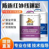 醇酸防锈漆释剂WT085防稀锈漆钢构货架钢管消管彩钢道瓦防防腐漆