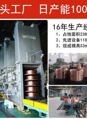农源头工厂C大5191磷铜线00.9mm弹簧QS1N6.5-MCP.特硬磷青铜线
