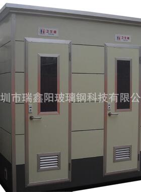 钢厂家生QJB产玻璃直式移动排所水冲式厕厕所白色铝塑板厕厕所防