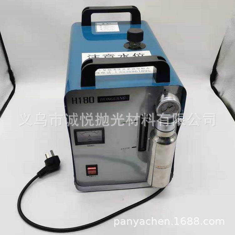 氢H260氧机焰火水焊机焰抛光机