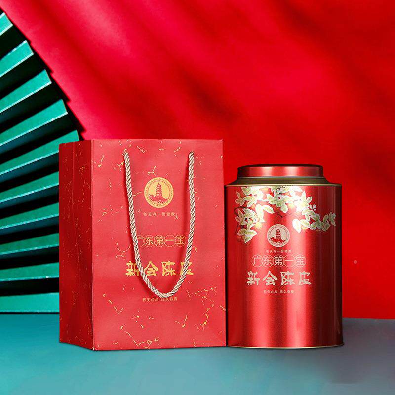 陈皮铁罐大小茶罐铁罐密马口金封属茶叶罐铁盒新食会白茶罐子罐品