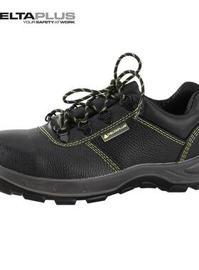 代尔塔301102劳保鞋301112防砸防刺穿安全工作鞋耐磨油老保鞋