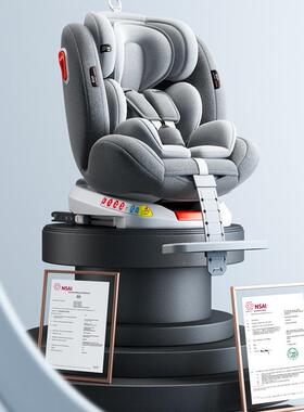 童婴安全座椅儿车载3QM-51860度转可坐旋可躺0岁便携式新生儿儿汽