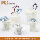 安来电强接ULU触EV50A器300A预充继器汽车充电桩高压直流接触器1Q