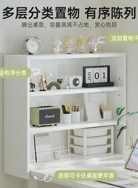 白色置物架桌面书架立多桌上收KFU纳架一靠墙层大容量体展示架式