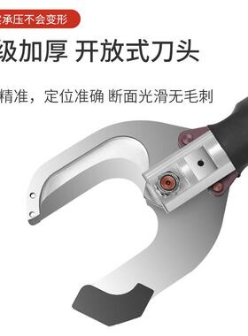 电动GSU液压压电缆剪充1电式液切刀85c-0C大2吨位电缆剪专用剪线