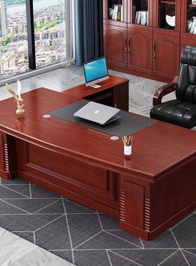 简约老现大主代管经理桌气303316椅组合办公家具贴皮油漆大班台板