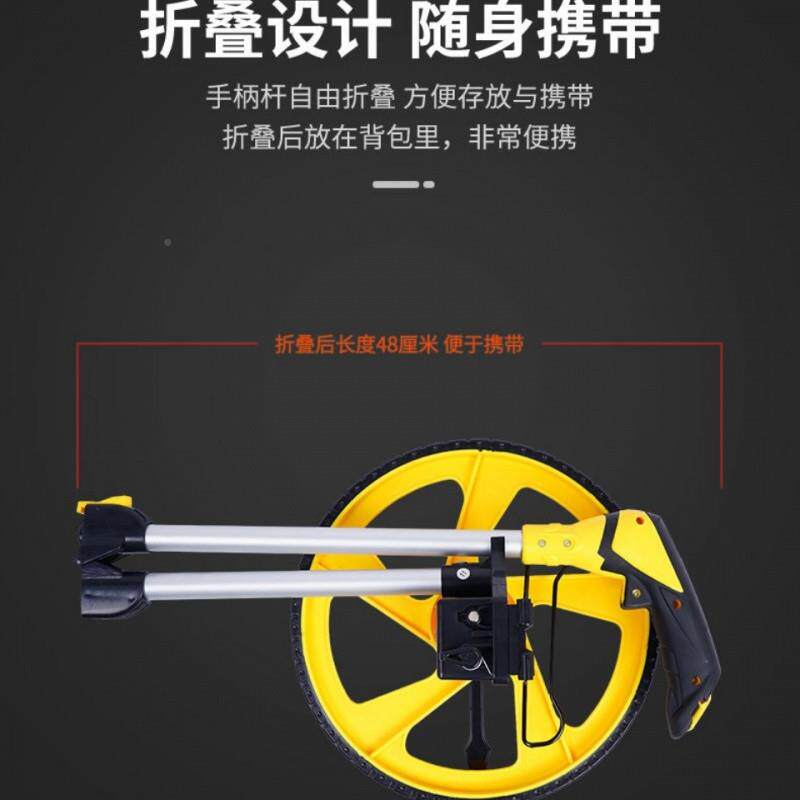 测距手推滚轮式距仪量路830器机械车轮数显测户外滚